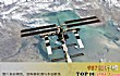 世界十大超级工程排名TOP1-国际空间站,超1000亿美元