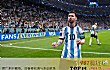 2022世界杯十大球星排名TOP1-莱昂内尔·梅西（阿根廷）