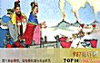 中国十大昏君排名TOP1-周幽王