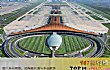中国十大机场旅客吞吐量排名TOP1-北京首都国际机场
