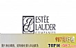 世界十大化妆品集团排名(2018年)TOP1-雅诗兰黛集团