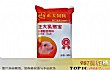 猪饲料十大品牌排行榜(2018年)TOP1-正大