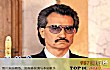 史上十大最高保释金排名TOP1-阿尔瓦利德·本·塔拉勒–60亿美金