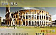 欧洲十大城市TOP1-罗马