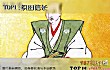 日本战国十大名将排名TOP1-织田信长