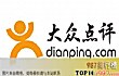 十大电影票APP排行榜TOP1-大众点评