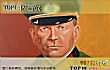 世界十大经典战术TOP1-闪击战