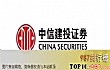 中国十大证券公司排名(2018年)TOP1-中信证券