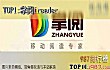 十大看书专业书app排行榜（2018年）TOP1-掌阅ireader
