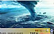 世界十大神秘地方TOP1-百慕大三角