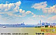 世界最大的城市十大排名TOP1-纽约