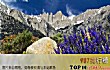世界十大城市面积排名TOP1-墨西哥