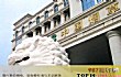 中国待遇好的十大国企TOP1-中国烟草总公司
