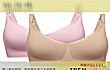 孕妇文胸十大品牌排行榜推荐TOP1-美德乐