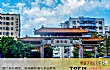 山东名村之最LOGO