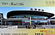 北京十大建筑TOP1-北京南站