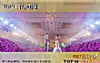 北京十大婚庆公司排名推荐TOP1-花海阁