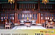 中国古代王府豪宅北京十大超级豪宅排名TOP1-恭王府