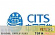 武汉旅行社之最LOGO