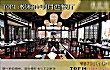 重庆十大顶级餐厅排名TOP1-悦榕庄明月西餐厅