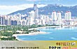 中国十大鬼城排名(2018年)TOP1-威海