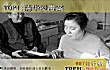(已破)中国十大凶杀案TOP1-清华投毒案
