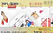 十大返利APP排行榜(2018年)TOP1-折800