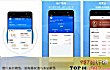 十大直销银行软件推荐（2018年）TOP1-民生银行直销银行