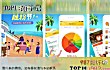 十大靠谱理财APP排行榜（2018年）TOP1-随手记