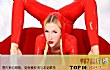 全球女性十大吉尼斯记录排行榜TOP1-世界上最柔韧的女性