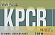 全球十大投资公司排行榜TOP1-kpcb