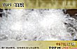 十大健康枕芯填充物排行TOP1-羽绒