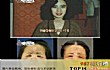 世界十大整容失败案例TOP1-韩苗可