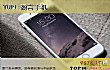 尼古拉特斯拉十大惊天预言TOP1-预言手机