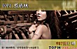中国十大人美歌甜女歌手TOP1-蔡依林