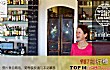 世界十大顶级旅游公司TOP1-grey&company
