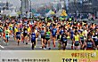 世界十大顶级马拉松选手TOP1-埃鲁德·基普乔格