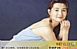 中国十大影后TOP1-张曼玉