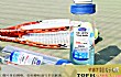 最好的塑料杯十大排名TOP1-乐扣乐扣夏季新款运动水杯