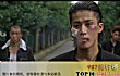 十大黑帮学校电影TOP1-热血高校