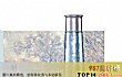 十大奢侈品杯子TOP1-taic钛度彩色钛杯纯钛双层真空高档保温水杯