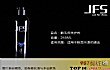 十大洗鞋神器排行榜TOP1-捷福世通用洗鞋神器