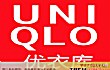 最畅销的女装品牌LOGO