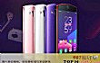 十大最佳拍照手机排名TOP1-美图手机