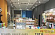 未来女性十大前景行业TOP1-母婴店