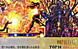 漫威十大神器TOP1-宇宙之心