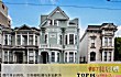美国房价最高十大城市TOP1-旧金山