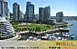 北美洲十大城市排行榜TOP1-温哥华