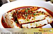 成都十大必吃美食TOP1-伤心凉粉