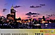 上海十大不可错过的夜景赏玩地TOP1-外滩